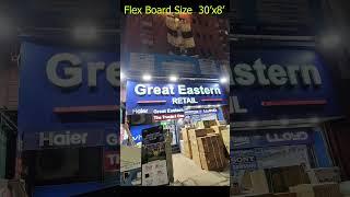 Flex Glow Sign Box | #shorts | #shortvideo | #short | #incredible