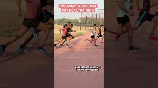 RPF ARMY BSF HCM PHYSICAL TRAINING PARA DEFENCE ACADEMY ROHTAK #viralvideo #army #1600mtrruning