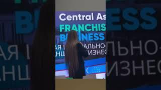 Tashkent City Mall | Central Asian Franchising & Business Expo #event #vlog