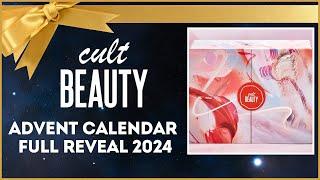 CULT BEAUTY CURATED WITH LOVE ADVENT CALENDAR REVEAL 2024