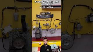 Вот это АГРЕГАТ…. 🫣 #лайфхак #lifehacks #ремонт #техника