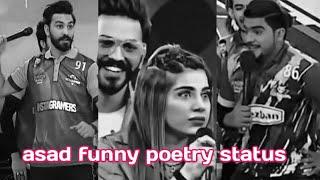 Eid Asad Compilation poetry tik tok madiha Compilation poetry tik tok Asad madiha best poetry ep2