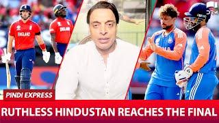 Ruthless Hindustan Reaches the Final | #T20WorldCup | #INDvENG | Shoaib Akhtar