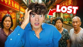 Getting LOST While Shopping In Guangzhou China!