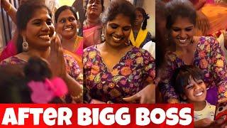 Bigg Boss Tamil 8 - Manjari 1st Mass Welcome By Family With Son Nilav