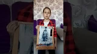 Иванченко Варвара, 4 А