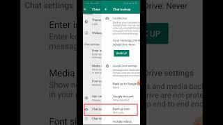 कही आपका WhatsApp Hack  तो नहीं check karo!! #shorts