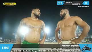 Final Match | Shakarpur VS Bahu Akbarpur | Saini Majra (Mohali) Kabaddi Cup 18 Nov 2024