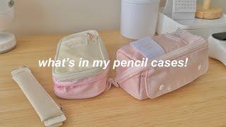 what’s in my pencil cases ˚ · • .    stationery recommendations | school edition 