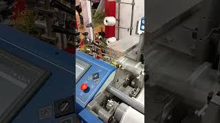 Air jet loom #Textile #Technology #Fabric #Weaving