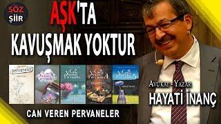 Hayati İNANÇ; What's Better From Hearing, Reading, Memorizing and Telling Beautiful Words