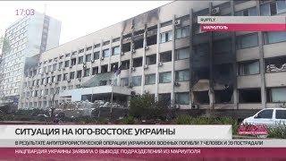 Печать бюллетеней, несмотря на советы Путина. Юго-восток Украины готовится к референдумам