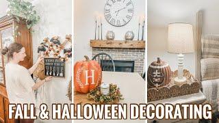  2024 Fall Decorate With Me | Simple Fall & Halloween Decorating | Using Decor I Already Have