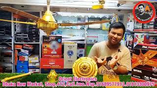 pakistan ceiling fan price in bangladesh.pakistan ceiling design 2023.#fans #ceiling_fan #gfc #pak