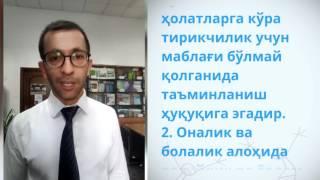 UDHR Video Article 25 Uzbek (Cyrillic) Bobir Komilov