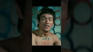 李小龙的死亡原因