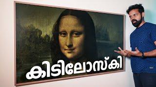 I Tested this MIND BLOWING TV | ഇവനാണ് Samsung Frame TV 2022 (Malayalam)