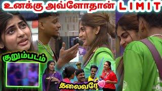 உனக்கு ஆப்பு CONFIRM!! | தலைவரே | Queency Vs Asal Kolaru | BIGG BOSS 6 TAMIL | Dayal Here