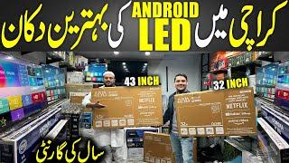 Best 4K Android LED TV in Pakistan | Smart TV Wholesale Market | Cheap Price LED TV