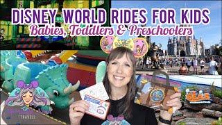 Disney World Rides for Kids & Toddlers