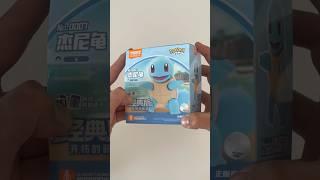 Got some new Pokémon figures! Stay tuned for unboxings! #pokemon #actionfigures #mail #squirtle