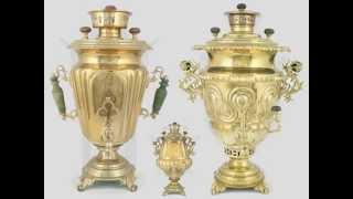 SAMOVARS