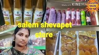 Salem shevapet nuts&try fruits store in Tamil || all nuts try fruits wholesale rate in shop