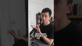 餐飲業毛利七成根本暴利？