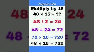 Short cut - Any number multiply by 15 - Sangeetha maths