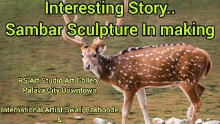 Interesting Story Sambar Sculpture In making| RS Art Studio Art Gallery|Palava City Downtown|2022