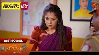 Ethirneechal Thodargiradhu - Best Scenes | 01 March 2025 | Tamil Serial | Sun TV