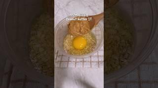 오트밀피넛버터빵 만들기 #다이어트빵 #건강빵 Oats Peanut Butter Bread