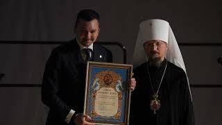 Хоровой собор. Концерт к 30-летию прихода "Всех скорбящих Радость"