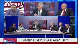 Στέφανος Χίος στο ΑΡΤ: 27-05-2016