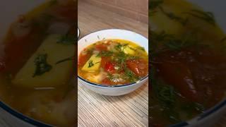 Очень вкусное азербайджанское блюдо, Буглама #shorts #кулинария #врек #buğlama #azerbaycan #turkey