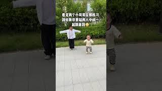 #随手发一个小日常 #萌娃爱跳舞 #记录宝宝日常 #我的宝宝 #模仿学习