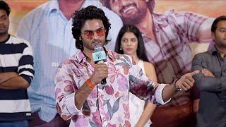 Sudheer Babu Speech @ Maa Nanna Super Hero Press Meet | MS Talkies