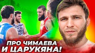 Мариф Пираев про ЧИМАЕВА и ЦАРУКЯНА на Hype Reality 3 / Полное интервью