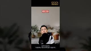 관리단집회 소집동의는 구분소유자만 가능할까?