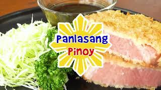 Panlasang Pinoy's Easy Ham Katsu recipe made with CDO Holiday Ham!