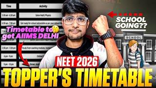 MY 11th TIME TABLE TO CRACK AIIMS DELHI IN 1st ATTEMPT MY NEET DAILY STUDY ROUTINE  #neet2026