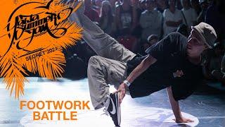 FOOTWORK BATTLE | SUMMER JAM 2021 "SECRET"