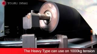 1000kg Tension Steering Web Guide Roller - TOUGU DENKI End Pivot Web Guider