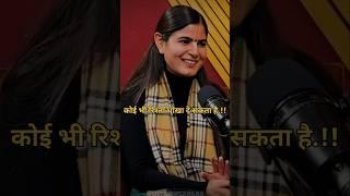 Learn to live alone#devichitralekhaji#chitralekhaji#motivation#love#shorts#krishna#trending#sp...