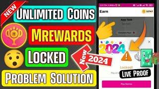 Mrewards Lock Problem | 100% Solve In This Video | 