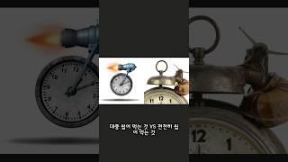 대충 씹어 먹는 것 vs 천천히 씹어 먹는 것어떤 방법이 더 건강하고 다이어트에 효과적인걸까? #이홍기다이어트,#다이어트방법,#칼로리계산, #천천히씹는다이어트, #포만감느끼는방법
