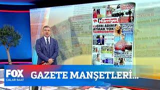 Gazete manşetleri... 28 Ekim 2021 İsmail Küçükkaya ile Çalar Saat