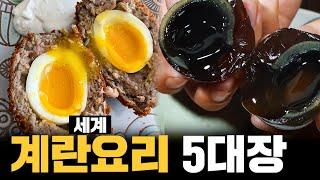 터졌다