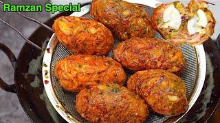 Egg Pakode | Iftar Special Anday Pakode | Ramadan Special Recipes | Pakoda Recipe