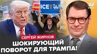 ЖИРНОВ: Экстренно! МИР УМОЛК из-за заявления Трампа. Американцы ВОССТАЛИ. Кремль ШОКИРОВАЛ об "СВО"